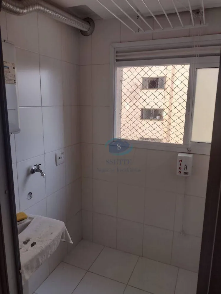 Apartamento, 3 quartos, 88 m² - Foto 27