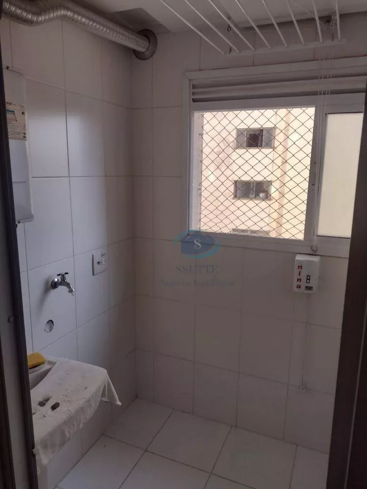 Apartamento, 3 quartos, 88 m² - Foto 23