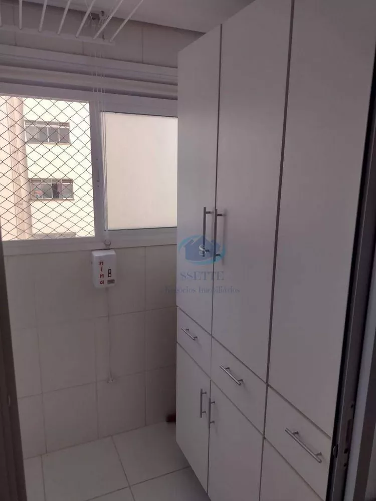 Apartamento, 3 quartos, 88 m² - Foto 21
