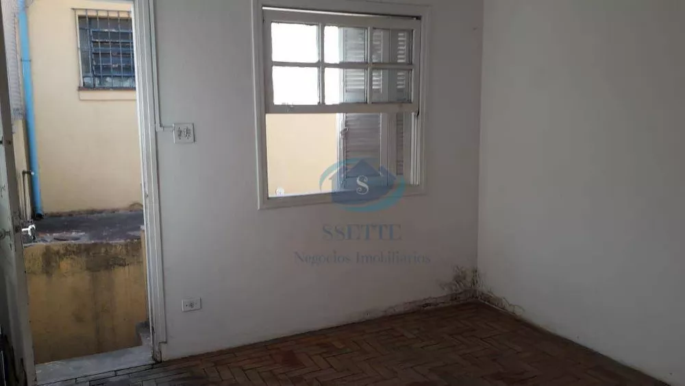 Terreno, 234 m² - Foto 3