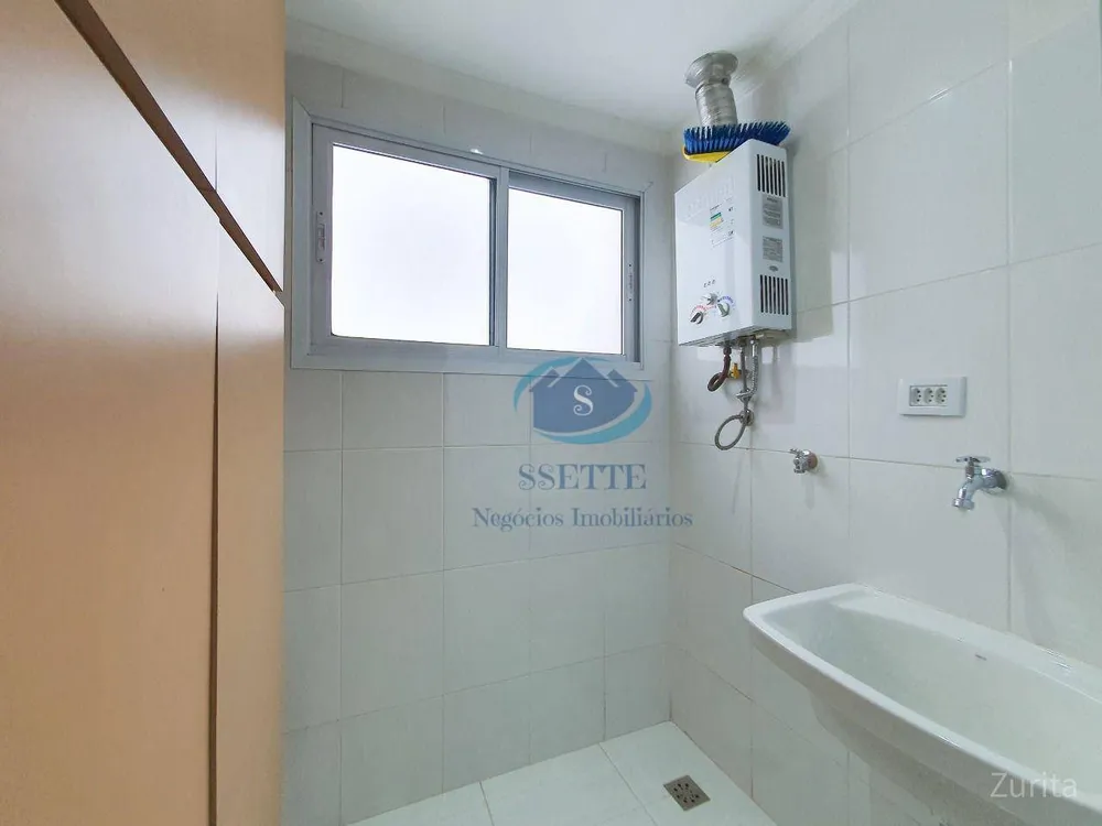 Apartamento, 1 quarto, 40 m² - Foto 7