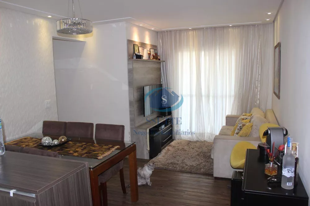 Apartamento à venda com 2 quartos, 74m² - Foto 1