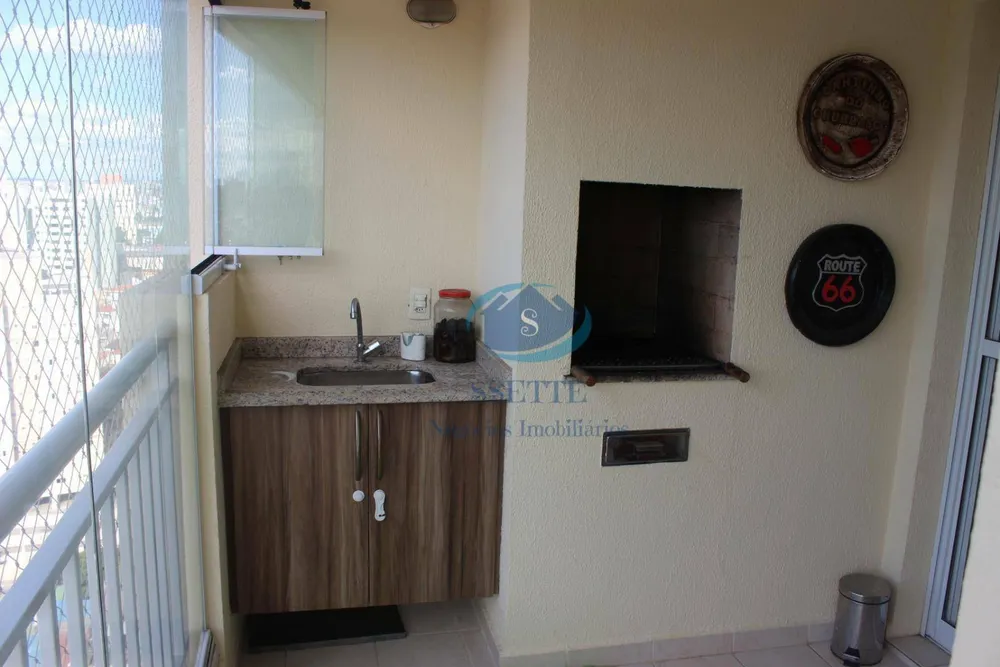 Apartamento, 2 quartos, 74 m² - Foto 12