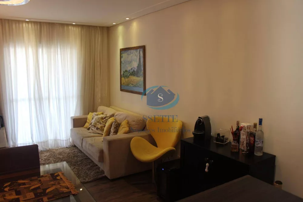 Apartamento à venda com 2 quartos, 74m² - Foto 3