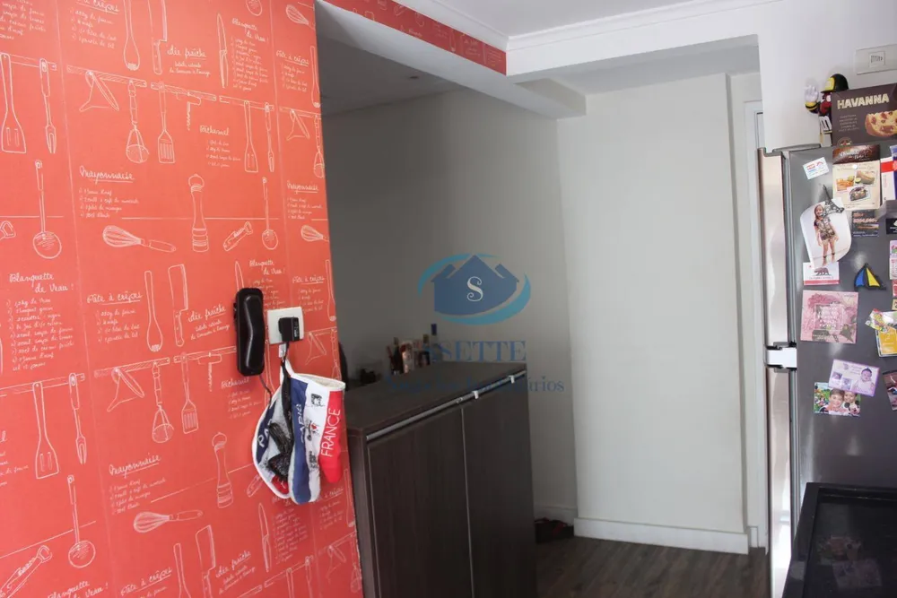 Apartamento, 2 quartos, 74 m² - Foto 9