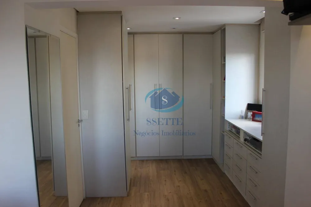 Apartamento, 2 quartos, 74 m² - Foto 15