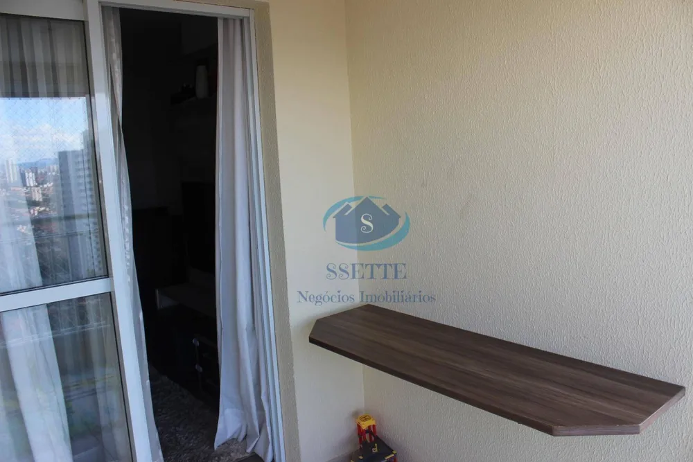 Apartamento, 2 quartos, 74 m² - Foto 13