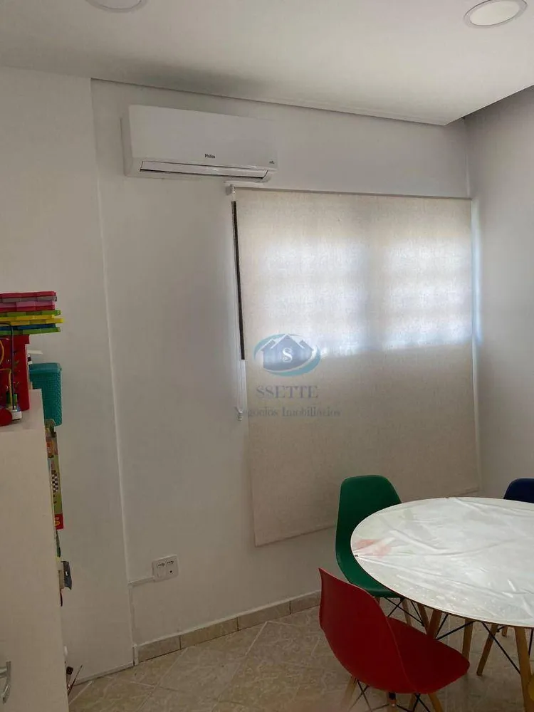 Sala-Conjunto, 40 m² - Foto 1