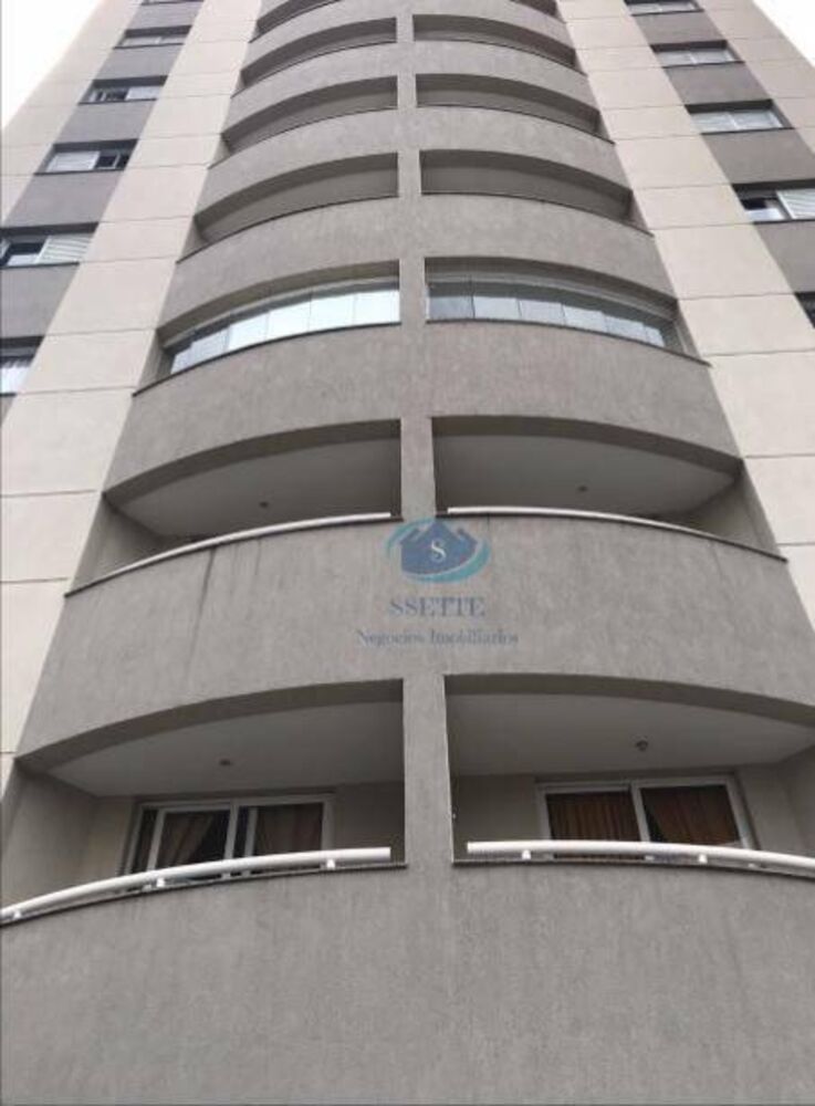 Apartamento, 2 quartos, 69 m² - Foto 1