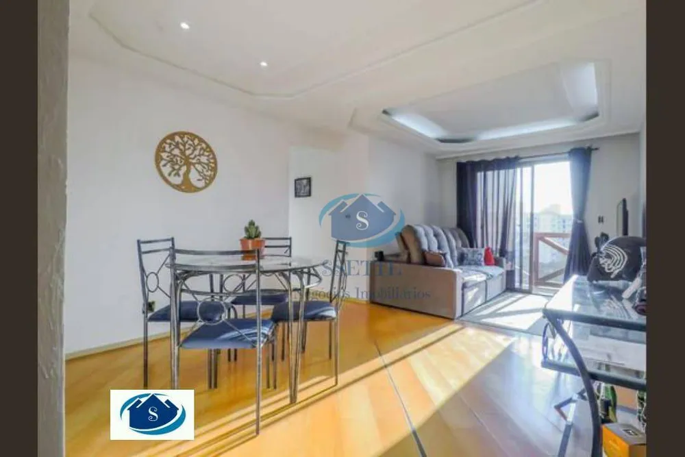Apartamento, 3 quartos, 82 m² - Foto 1