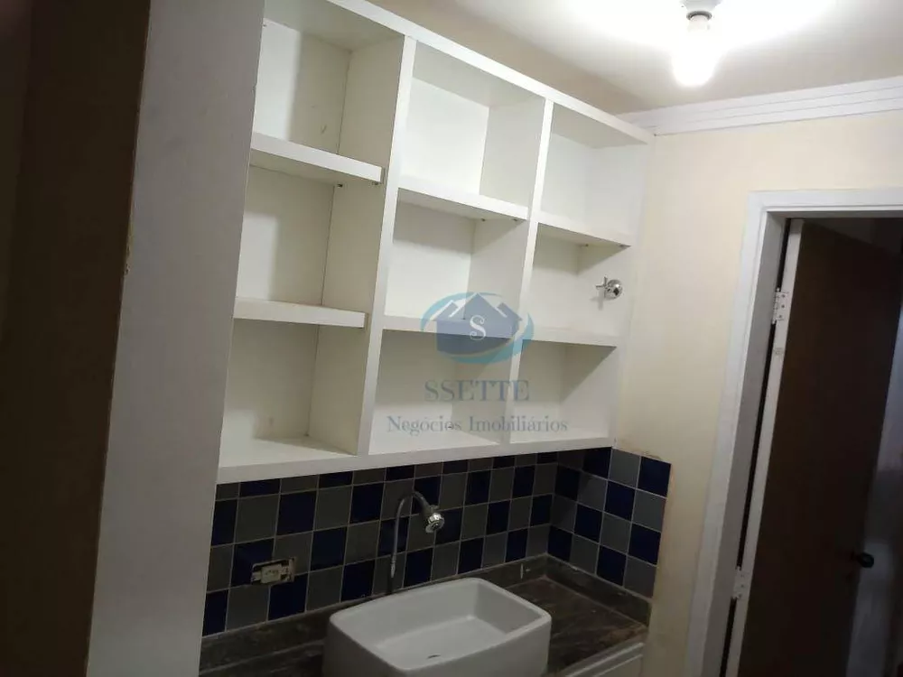 Apartamento, 1 quarto, 45 m² - Foto 4