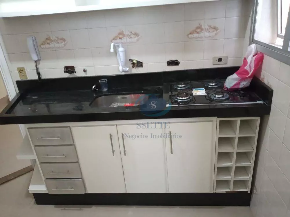 Apartamento, 1 quarto, 45 m² - Foto 11