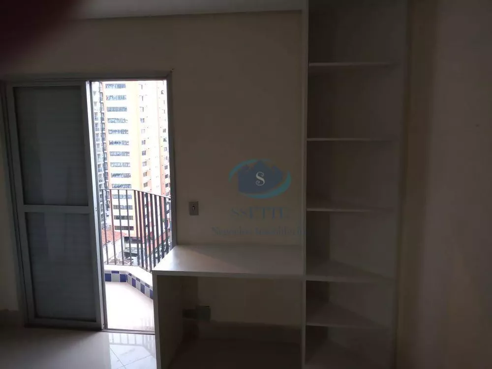 Apartamento, 1 quarto, 45 m² - Foto 1
