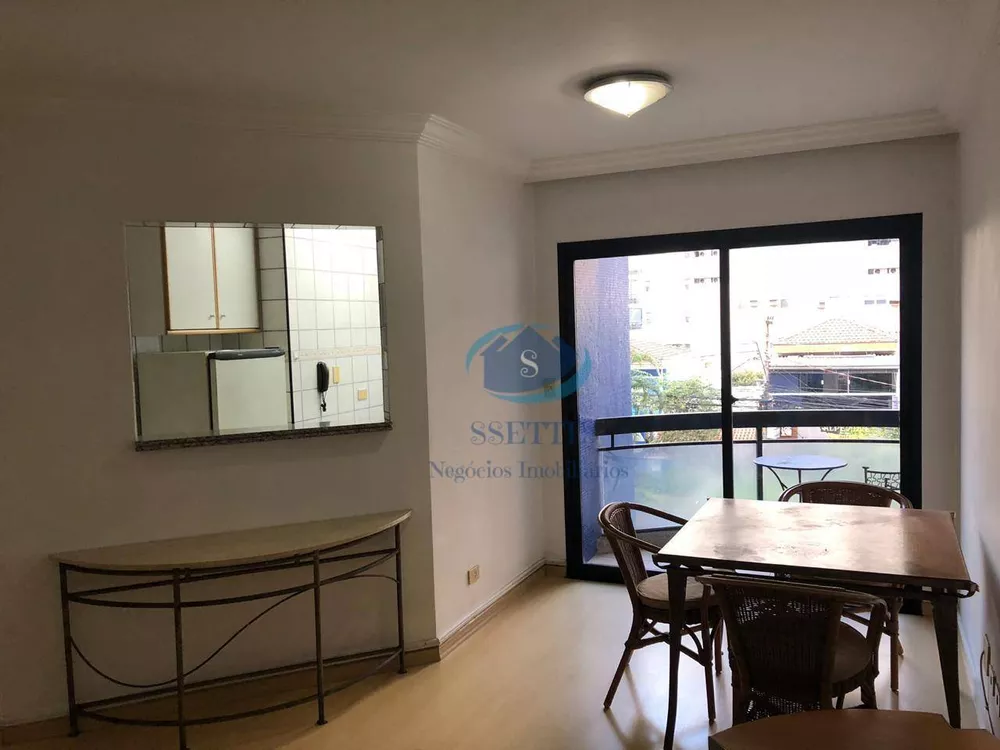 Apartamento à venda com 1 quarto, 52m² - Foto 1