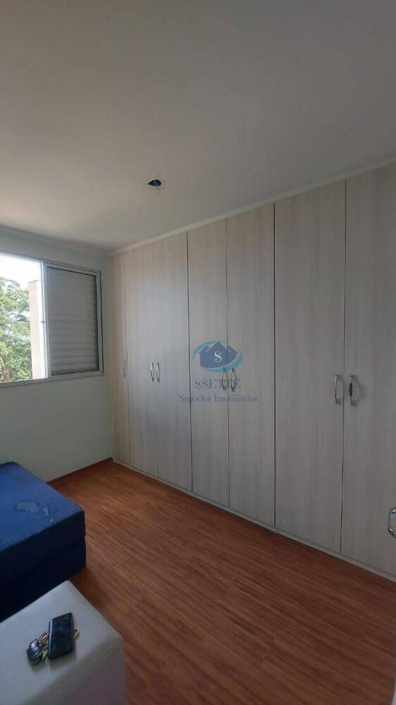 Apartamento, 2 quartos, 43 m² - Foto 2