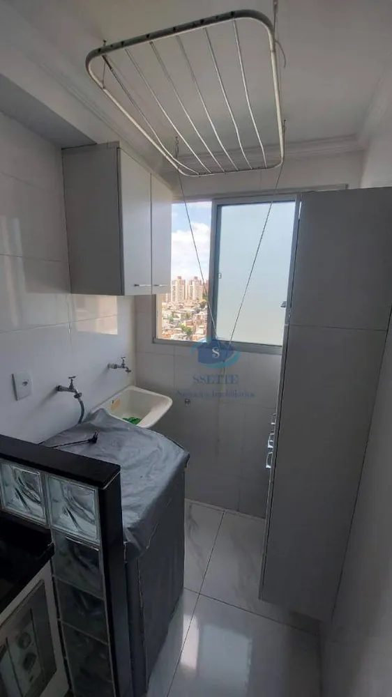 Apartamento, 2 quartos, 43 m² - Foto 7
