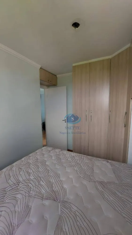 Apartamento, 2 quartos, 43 m² - Foto 3