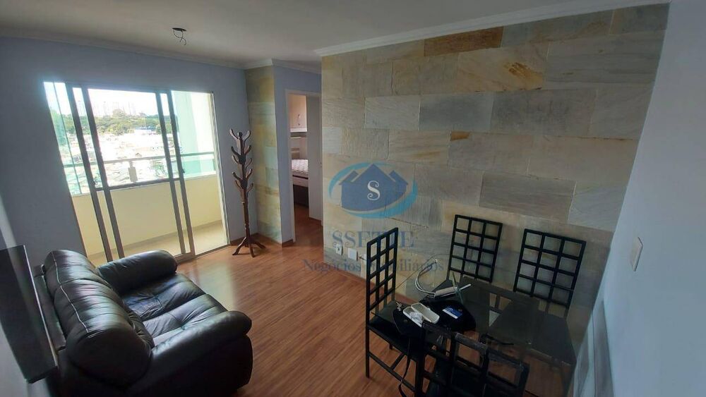 Apartamento, 2 quartos, 43 m² - Foto 1