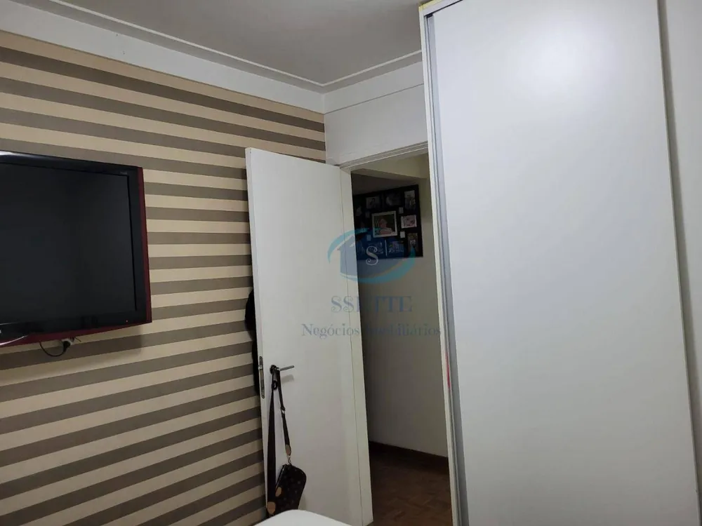Apartamento, 2 quartos, 59 m² - Foto 3