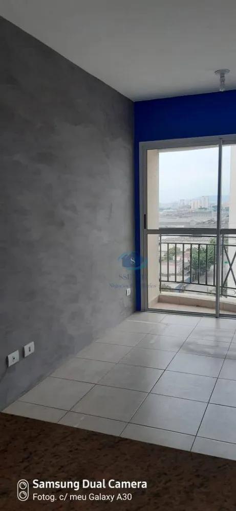 Apartamento, 2 quartos, 44 m² - Foto 6