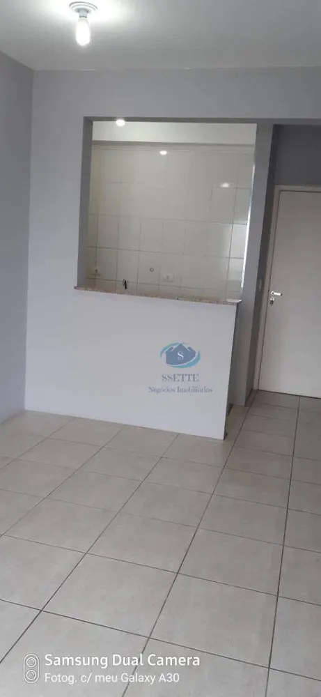 Apartamento, 2 quartos, 44 m² - Foto 8
