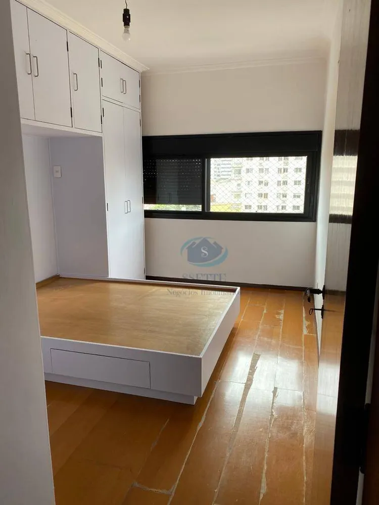 Apartamento, 2 quartos, 92 m² - Foto 2