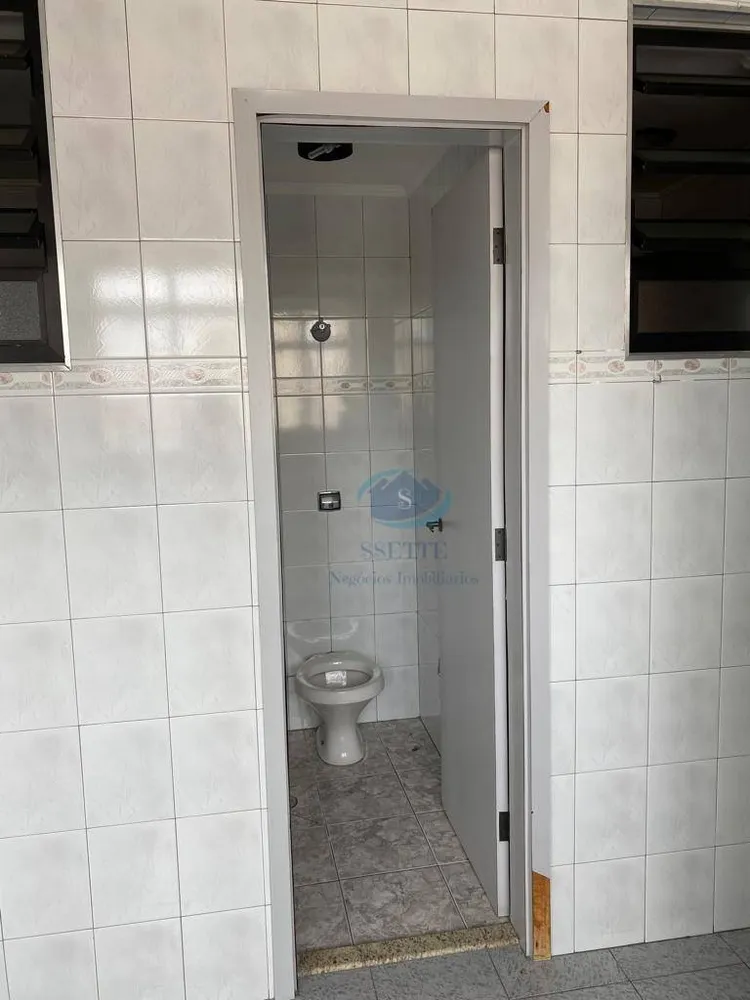Apartamento, 2 quartos, 92 m² - Foto 1