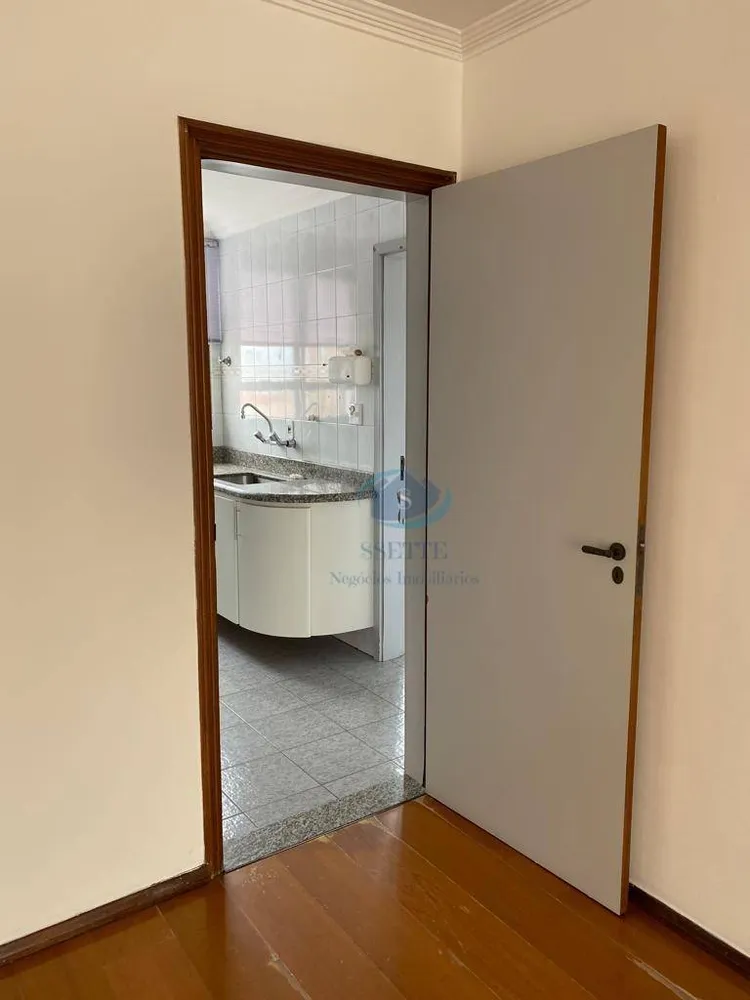 Apartamento, 2 quartos, 92 m² - Foto 4