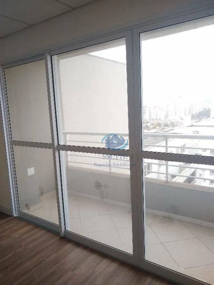 Sala-Conjunto, 40 m² - Foto 1
