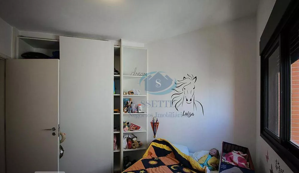 Apartamento, 3 quartos, 160 m² - Foto 23