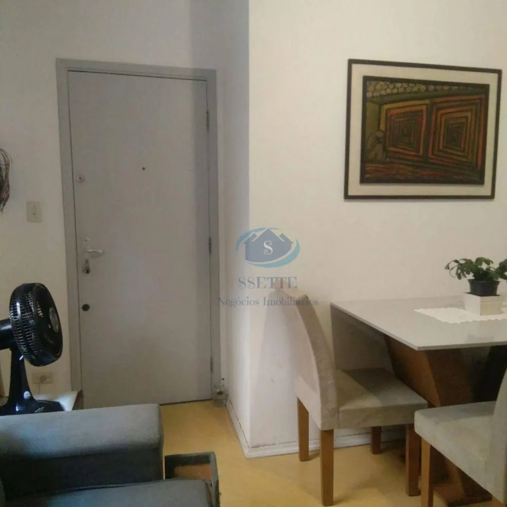 Apartamento, 1 quarto, 46 m² - Foto 2