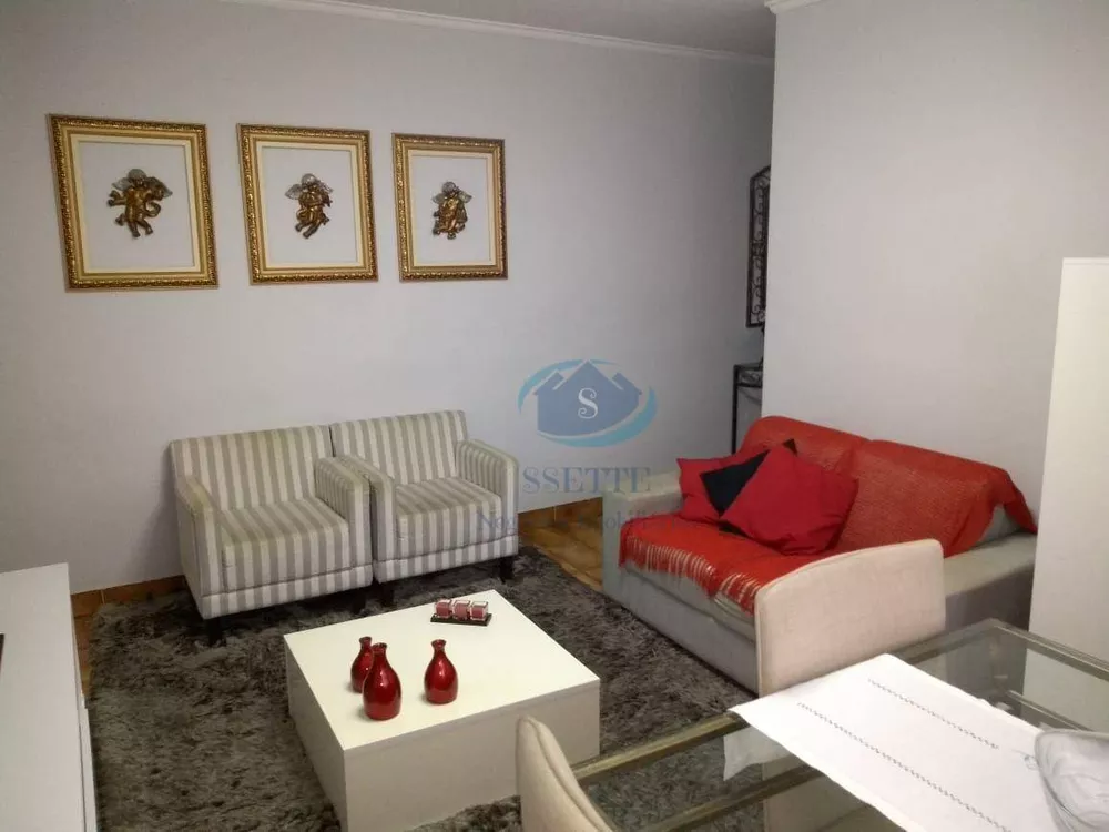 Apartamento à venda com 2 quartos, 60m² - Foto 1