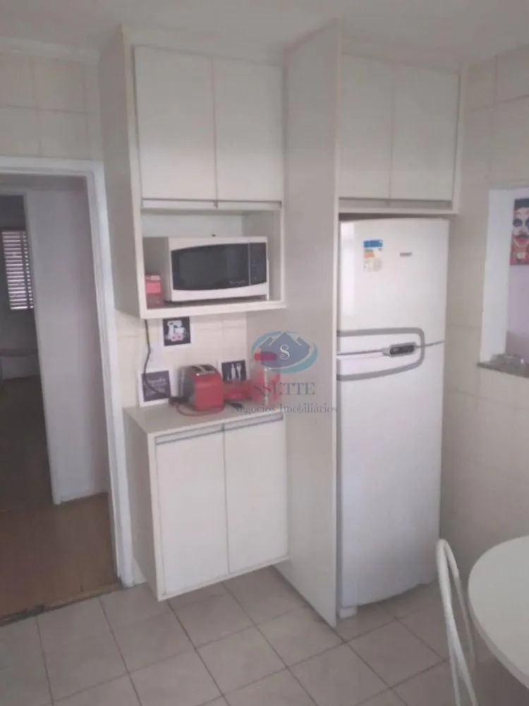 Apartamento, 2 quartos, 80 m² - Foto 1