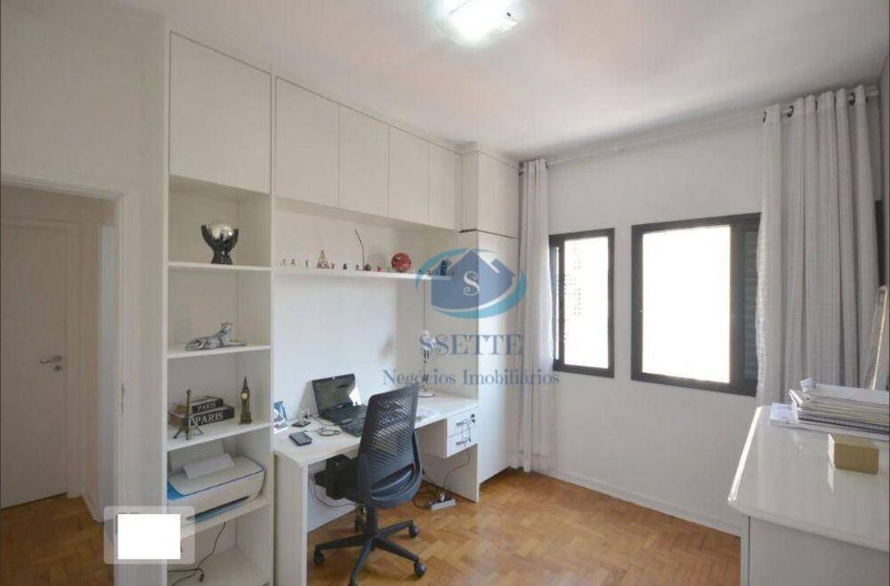 Apartamento, 2 quartos, 85 m² - Foto 1