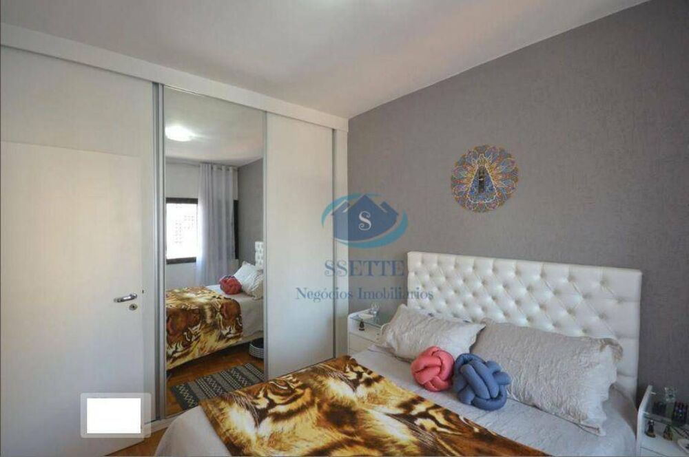 Apartamento, 2 quartos, 85 m² - Foto 2