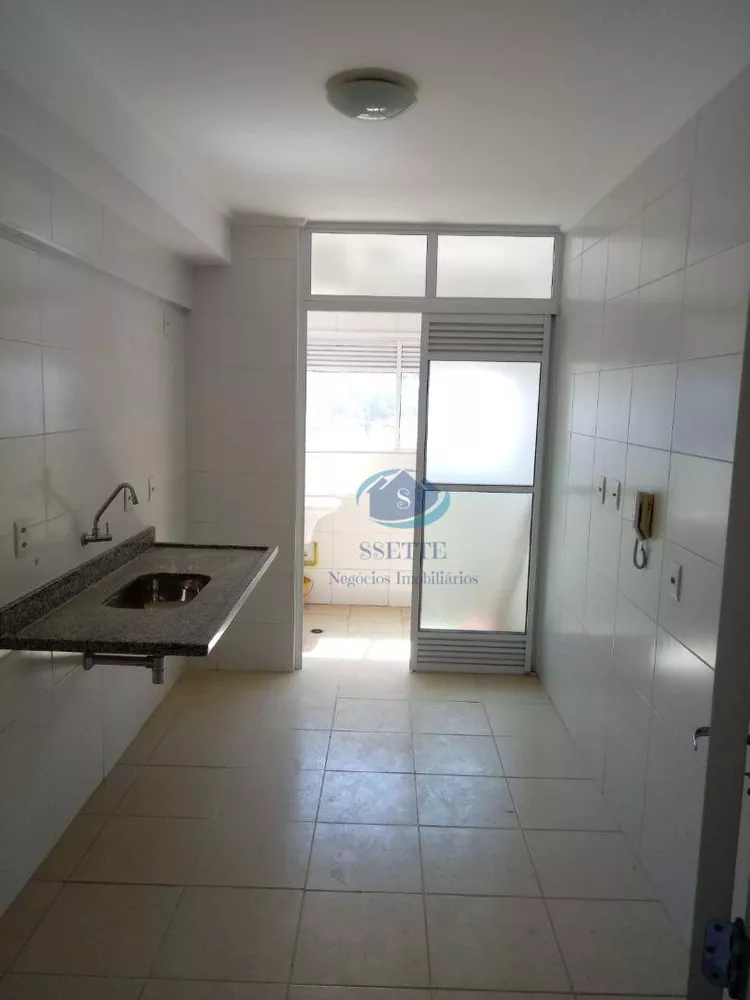 Apartamento à venda com 2 quartos, 69m² - Foto 1