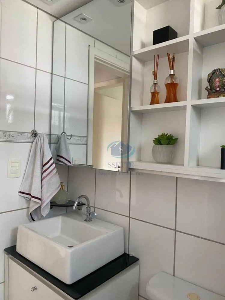 Apartamento, 2 quartos, 63 m² - Foto 10