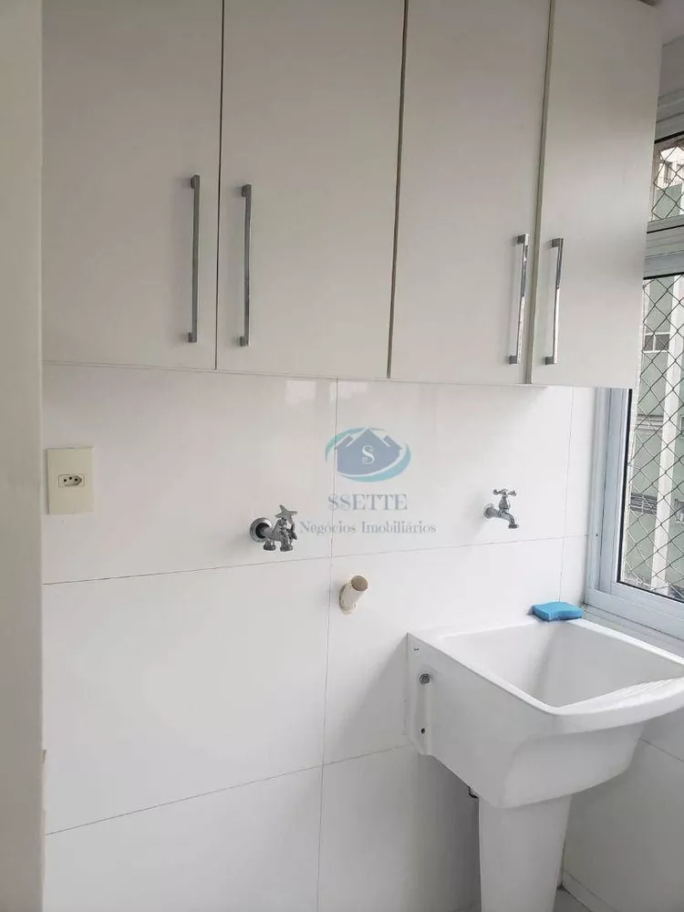 Apartamento à venda com 2 quartos, 98m² - Foto 8