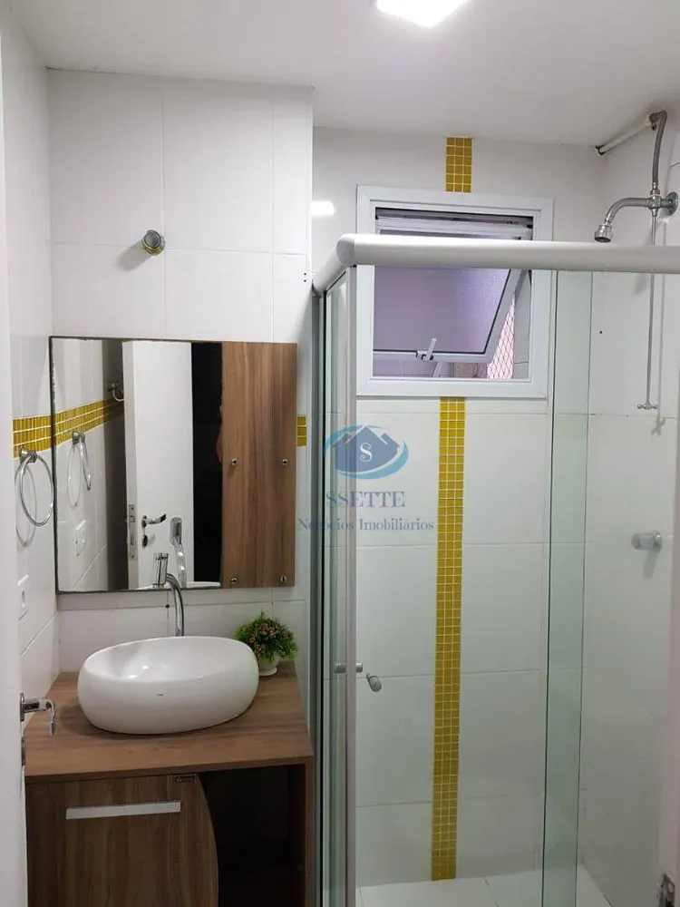 Apartamento, 3 quartos, 66 m² - Foto 1