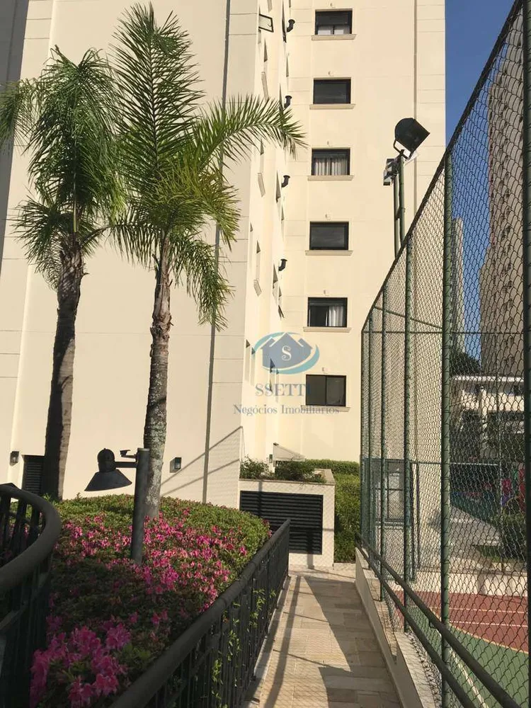 Apartamento, 4 quartos, 114 m² - Foto 8
