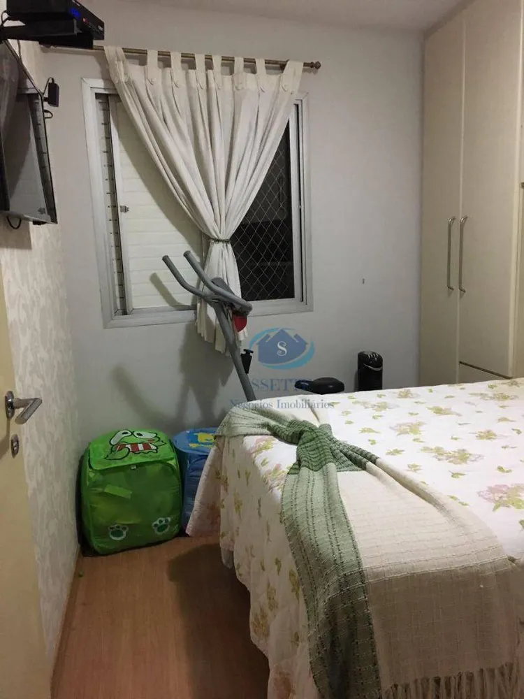 Apartamento, 2 quartos, 60 m² - Foto 6