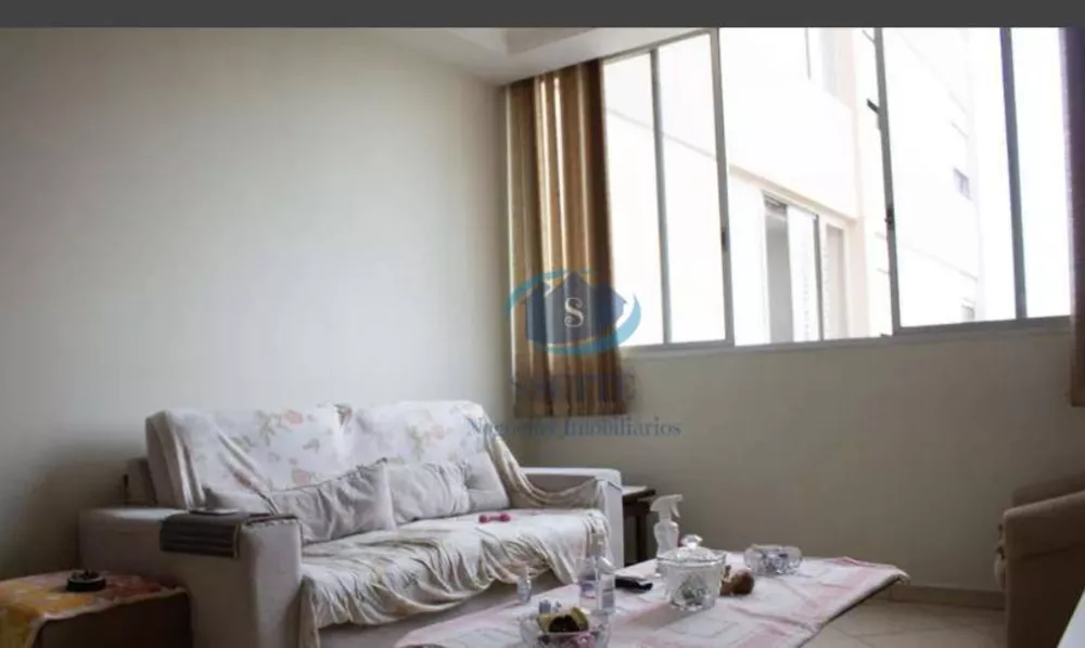 Apartamento, 2 quartos, 75 m² - Foto 3