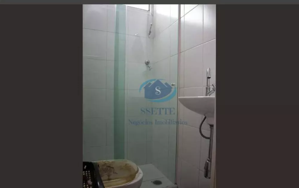 Apartamento, 2 quartos, 75 m² - Foto 9