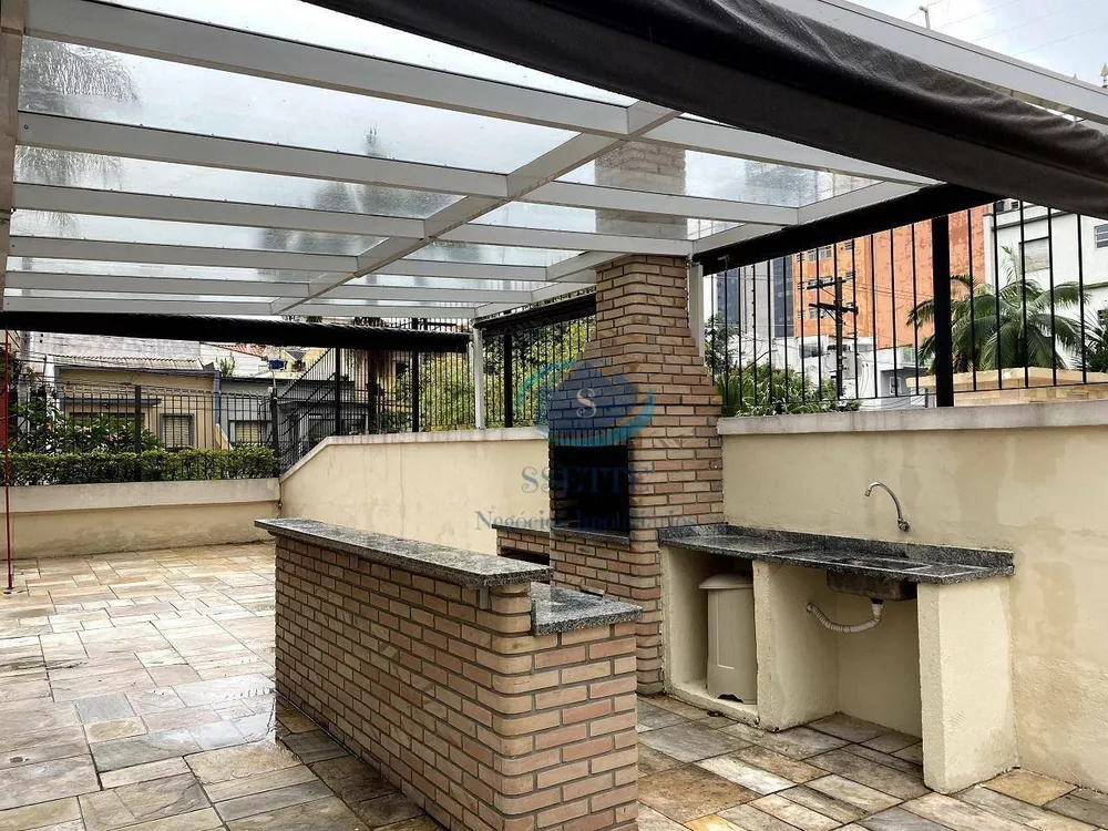 Apartamento, 2 quartos, 75 m² - Foto 6