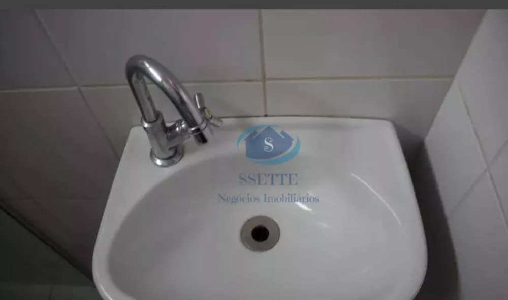 Apartamento, 2 quartos, 75 m² - Foto 1