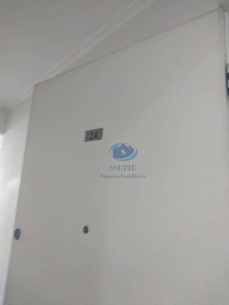 Sala-Conjunto, 30 m² - Foto 1