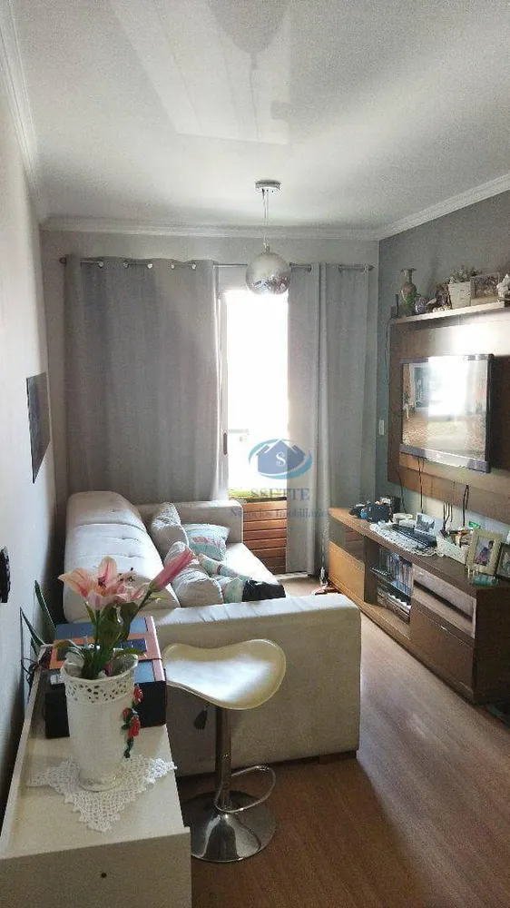 Apartamento, 2 quartos, 48 m² - Foto 1