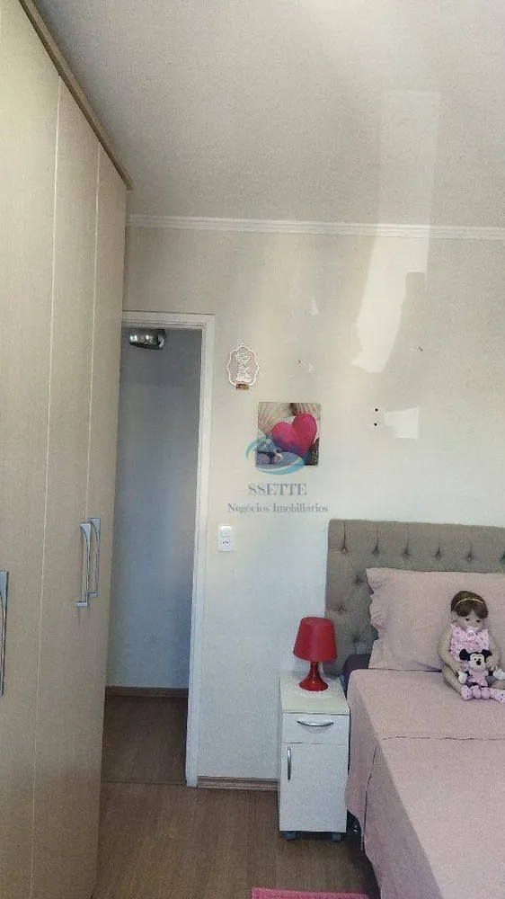 Apartamento, 2 quartos, 48 m² - Foto 8