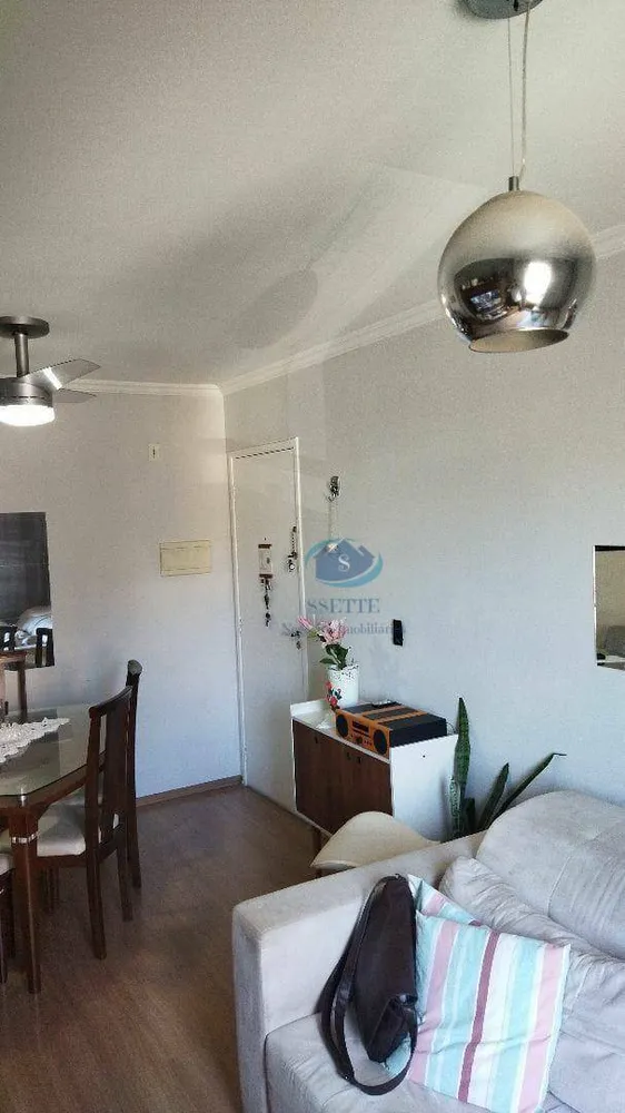 Apartamento, 2 quartos, 48 m² - Foto 7
