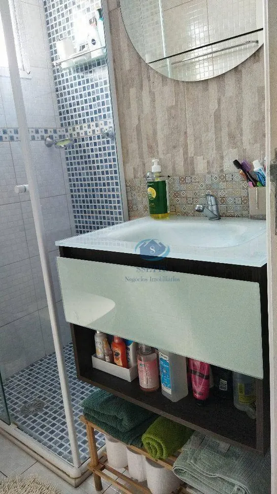 Apartamento, 2 quartos, 48 m² - Foto 2
